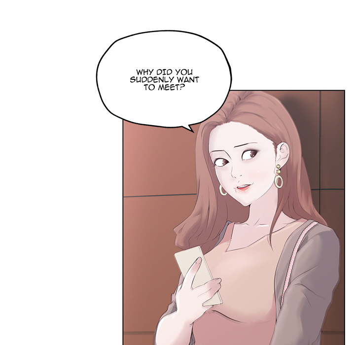My Pretty Neighbor - episode 1 - 12