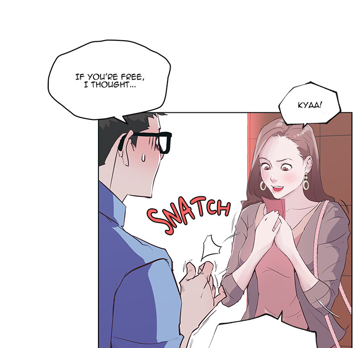 My Pretty Neighbor - episode 1 - 15