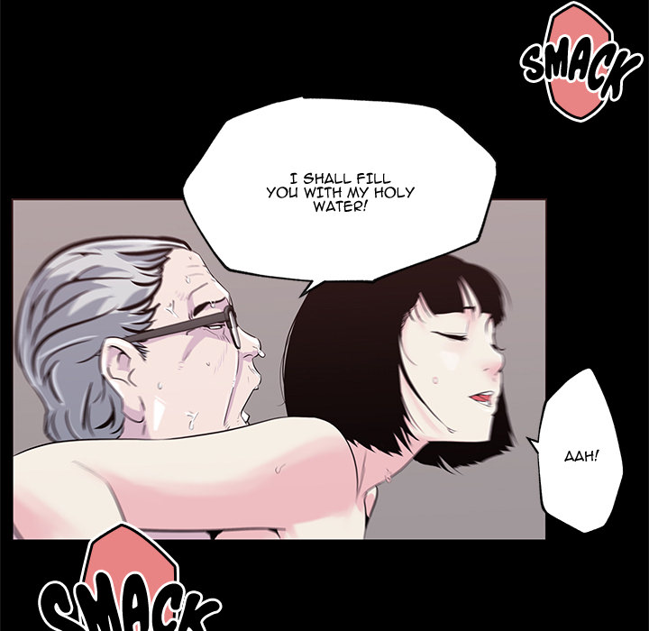 My Pretty Neighbor - episode 1 - 83