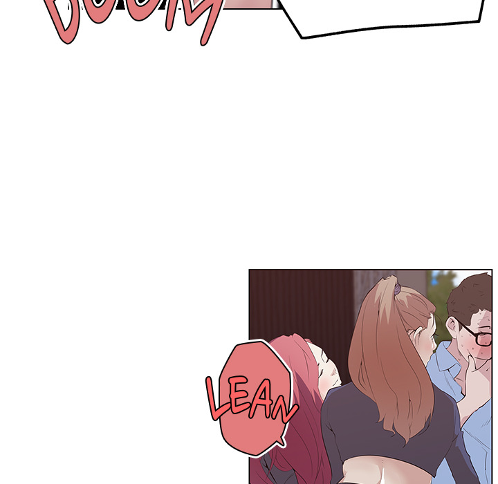 My Pretty Neighbor - episode 2 - 19
