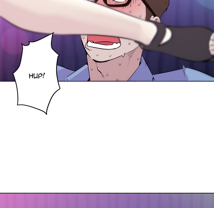 My Pretty Neighbor - episode 2 - 30