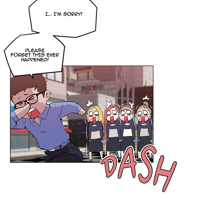 My Pretty Neighbor - episode 2 - 41