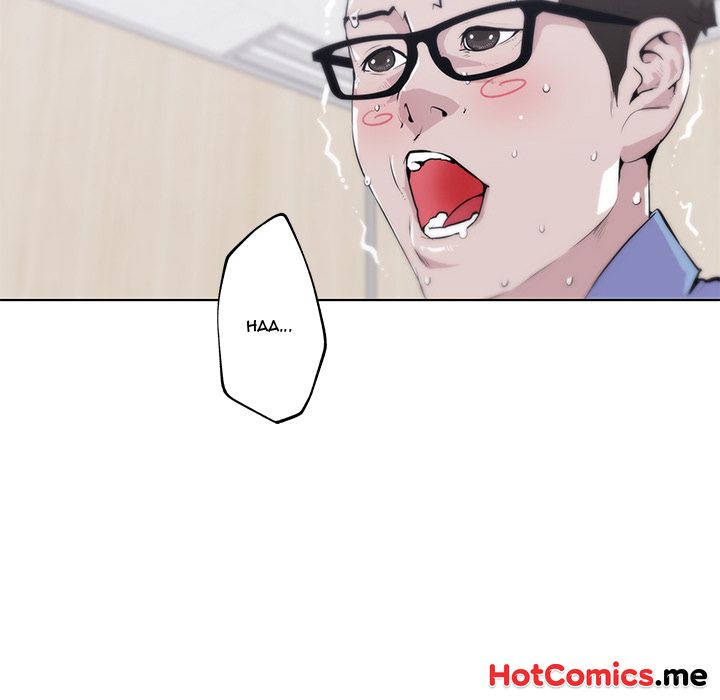 My Pretty Neighbor - episode 2 - 77