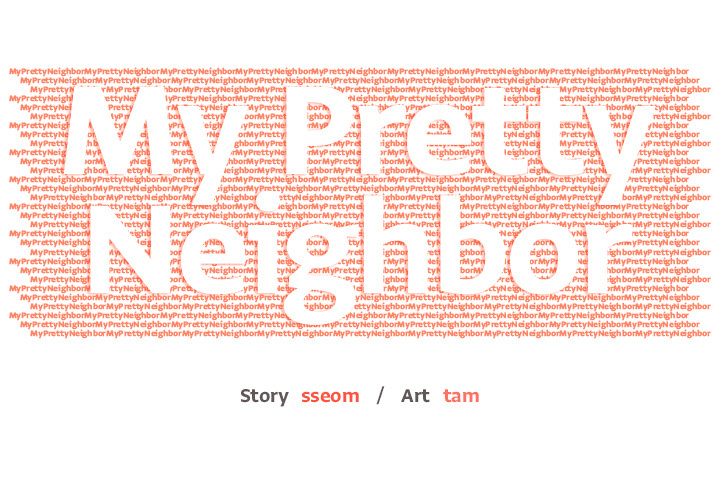My Pretty Neighbor - episode 3 - 0