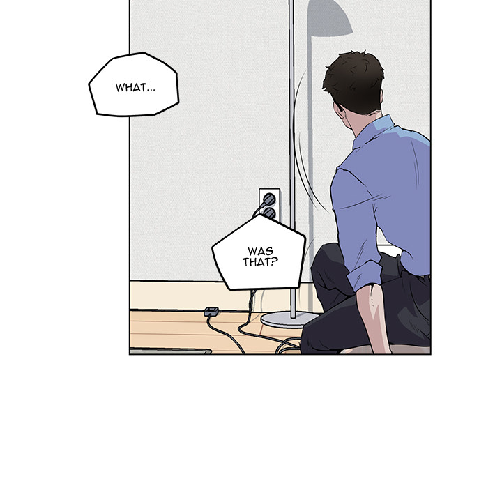 My Pretty Neighbor - episode 3 - 41