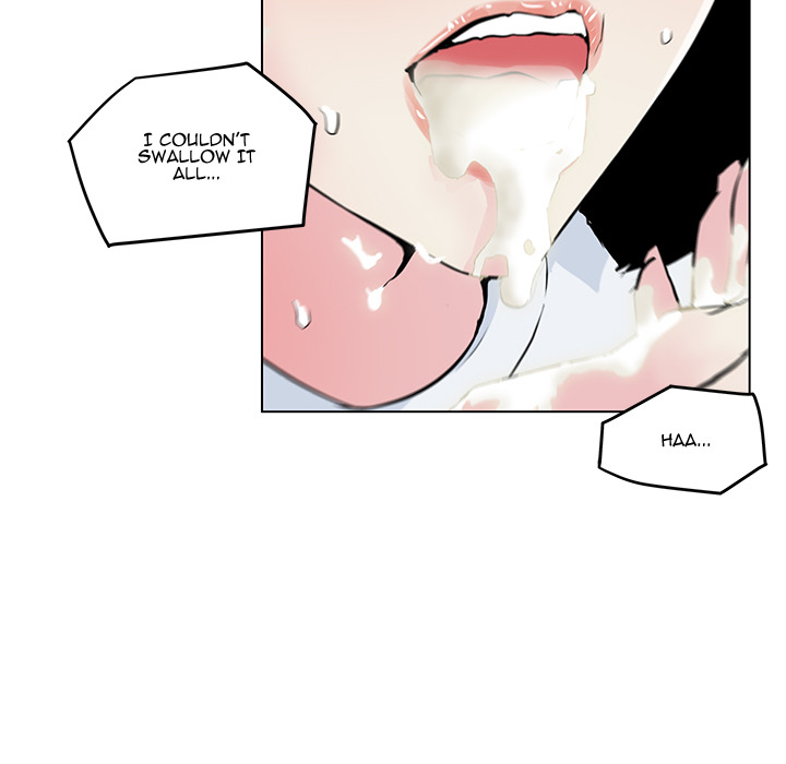 My Pretty Neighbor - episode 3 - 68
