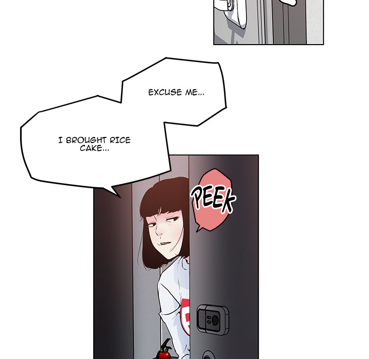 My Pretty Neighbor - episode 3 - 83