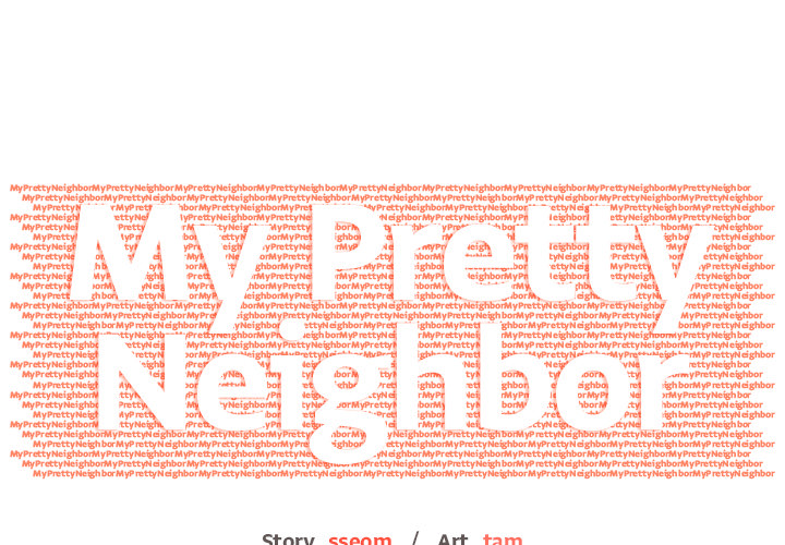 My Pretty Neighbor - episode 4 - 0