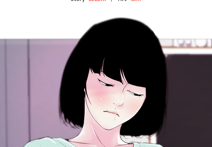 My Pretty Neighbor - episode 4 - 1