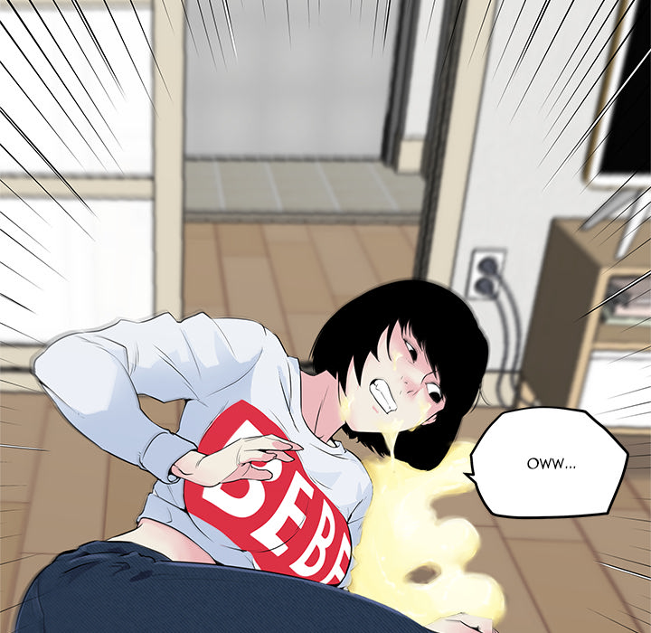 My Pretty Neighbor - episode 4 - 36