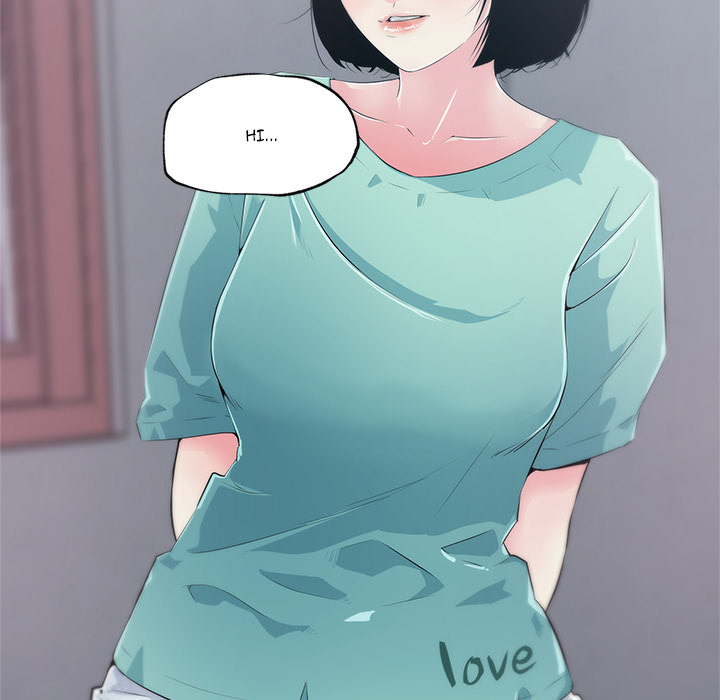 My Pretty Neighbor - episode 4 - 77