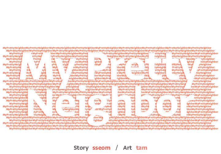 My Pretty Neighbor - episode 5 - 0