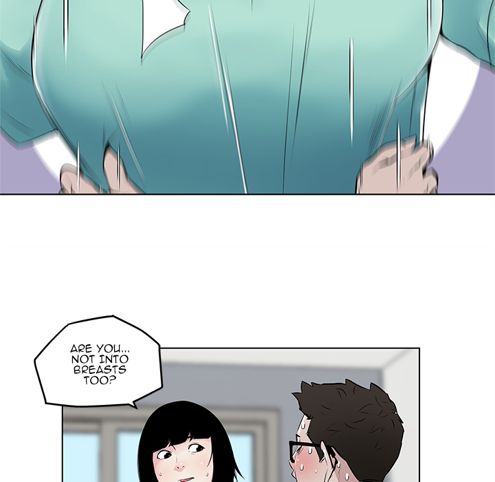 My Pretty Neighbor - episode 5 - 46