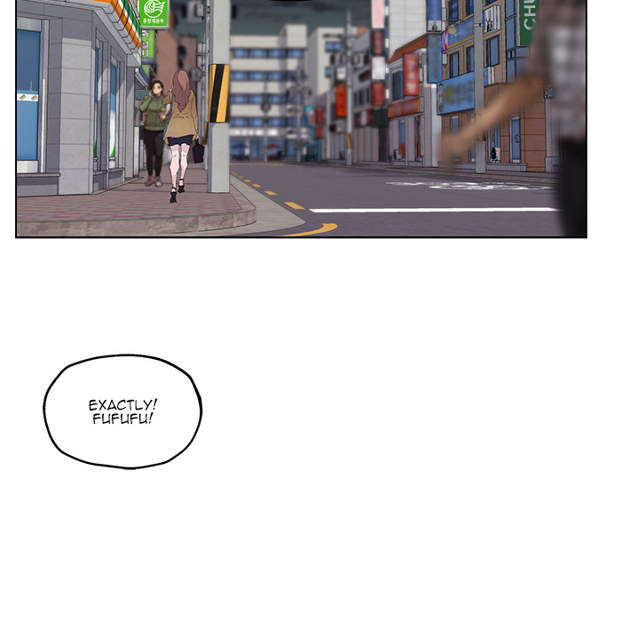 My Pretty Neighbor - episode 5 - 64