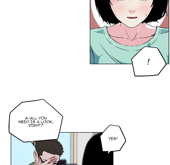 My Pretty Neighbor - episode 5 - 74