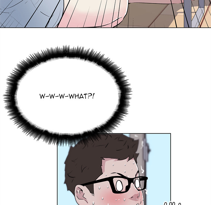 My Pretty Neighbor - episode 5 - 7