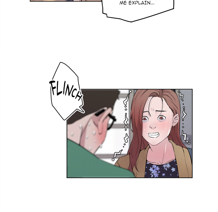 My Pretty Neighbor - episode 6 - 24