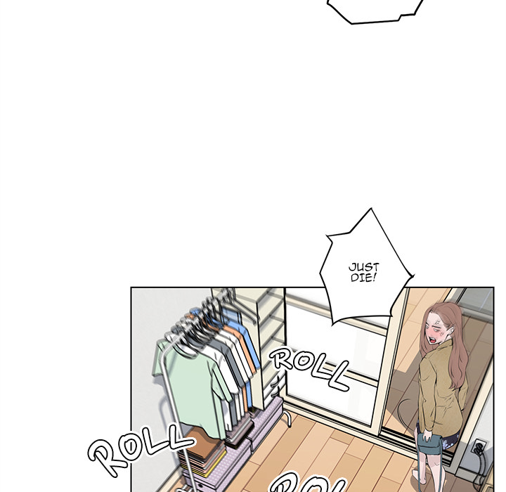My Pretty Neighbor - episode 6 - 28