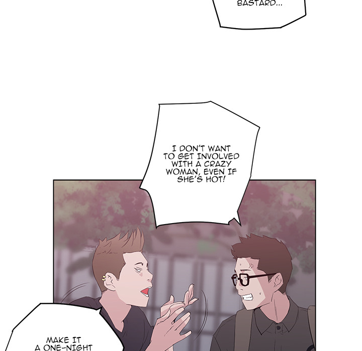 My Pretty Neighbor - episode 6 - 50