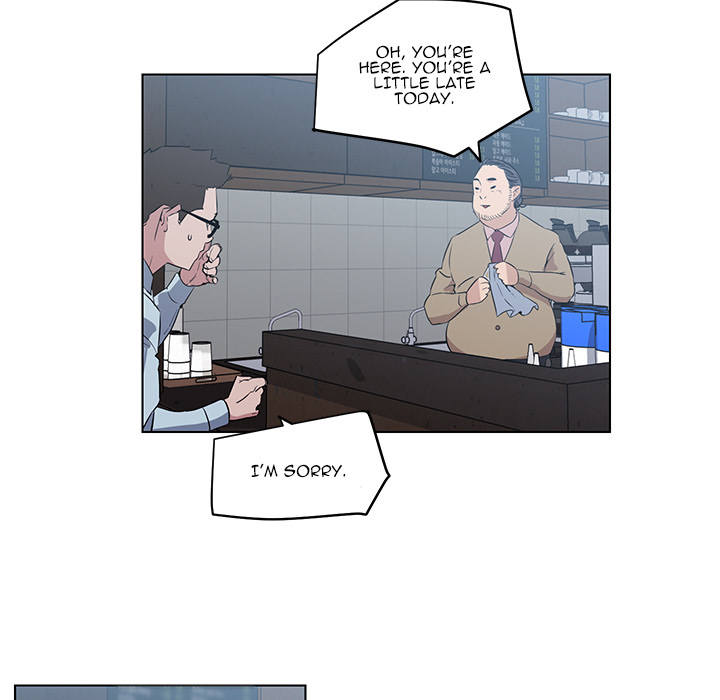 My Pretty Neighbor - episode 6 - 70
