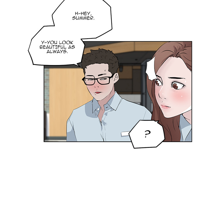 My Pretty Neighbor - episode 6 - 78