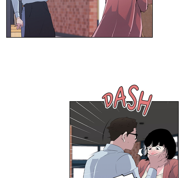 My Pretty Neighbor - episode 7 - 12