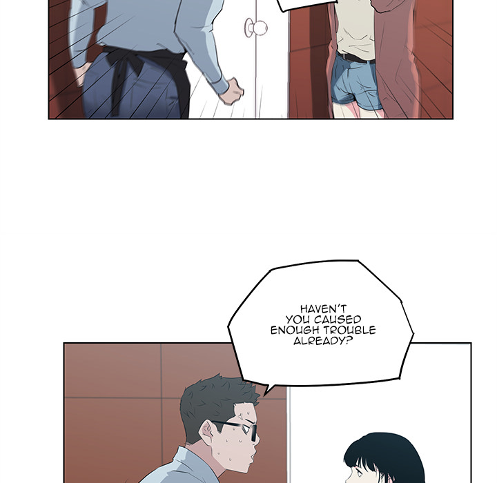 My Pretty Neighbor - episode 7 - 20