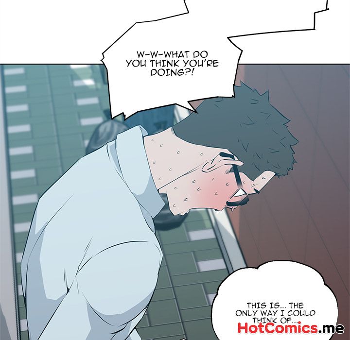 My Pretty Neighbor - episode 7 - 35