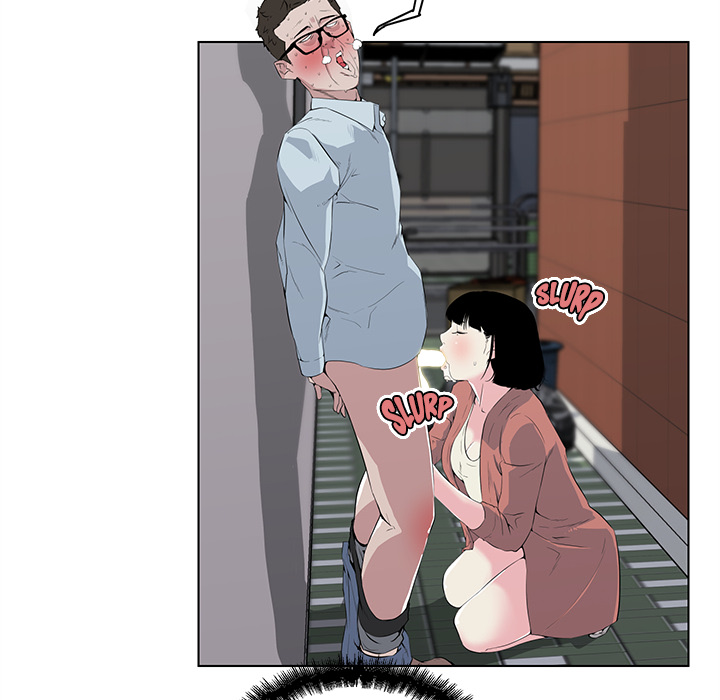 My Pretty Neighbor - episode 7 - 51