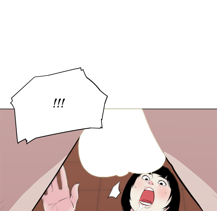 My Pretty Neighbor - episode 7 - 56