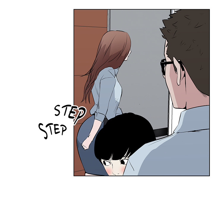 My Pretty Neighbor - episode 7 - 87