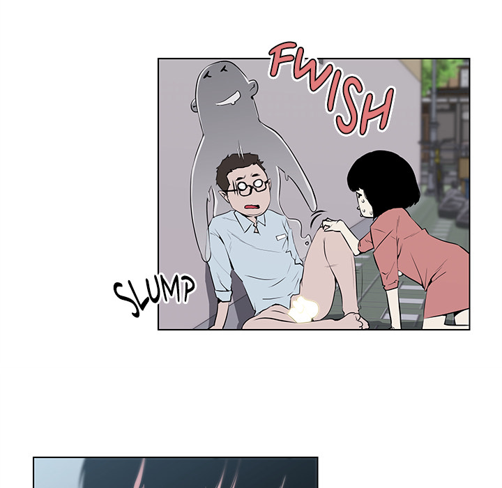 My Pretty Neighbor - episode 7 - 91