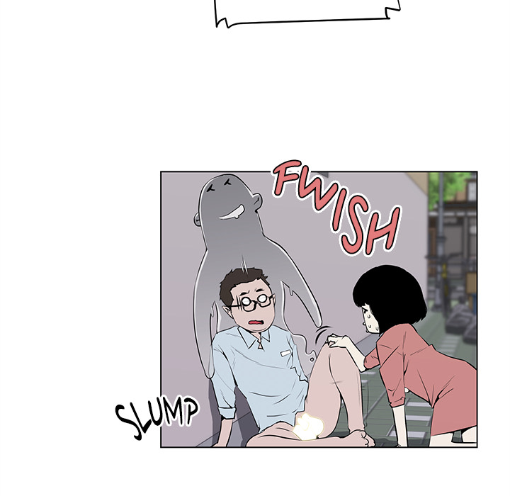 My Pretty Neighbor - episode 8 - 5