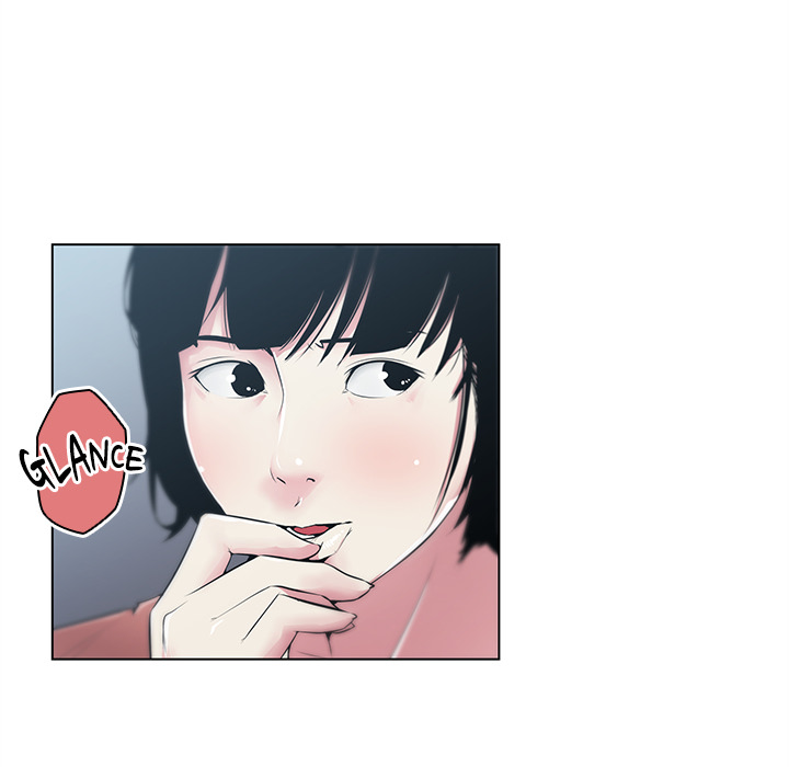 My Pretty Neighbor - episode 8 - 6