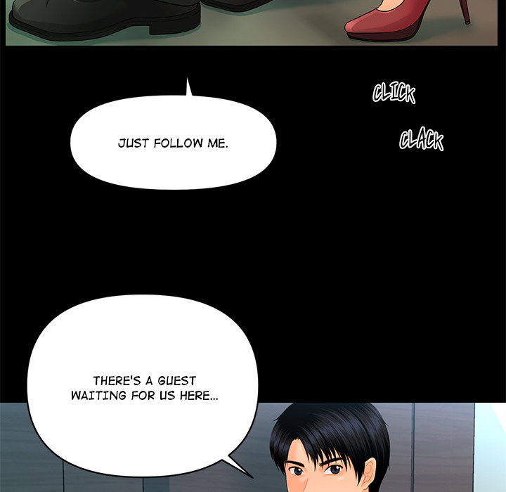 My Secretary - episode 79 - 44