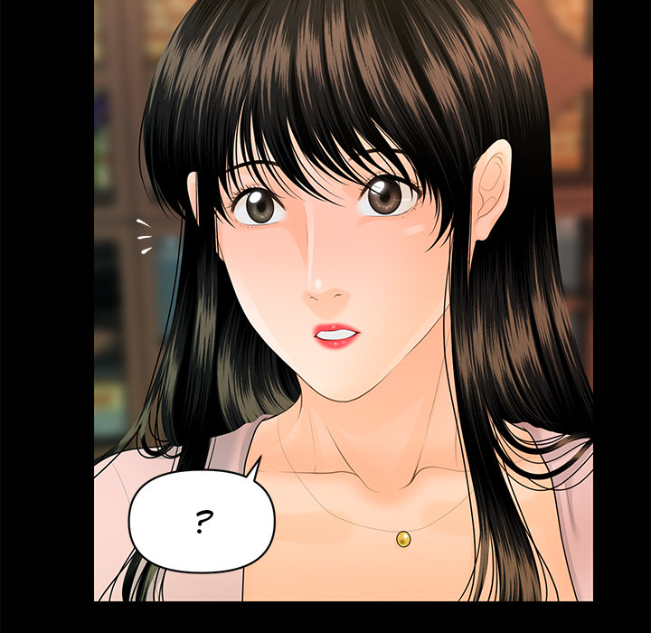 My Secretary - episode 90 - 31