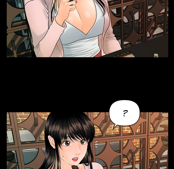 My Secretary - episode 90 - 67
