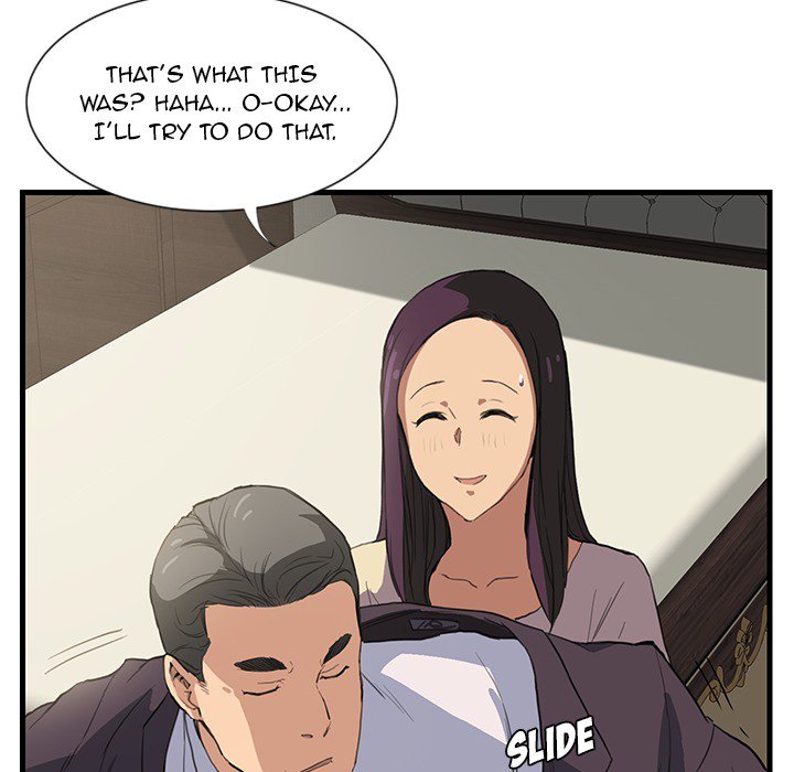 My Stepmom - episode Prologue - 12