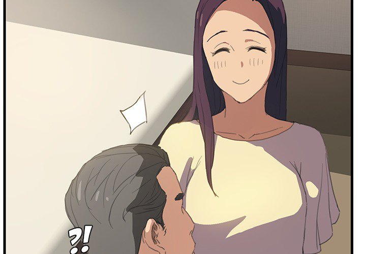 My Stepmom - episode Prologue - 3