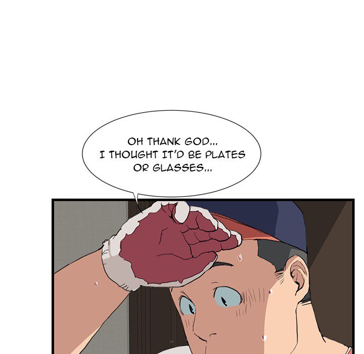 My Stepmom - episode Prologue - 45