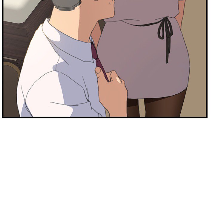 My Stepmom - episode Prologue - 4
