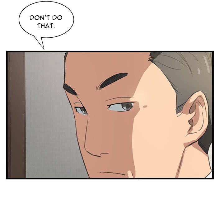 My Stepmom - episode Prologue - 5