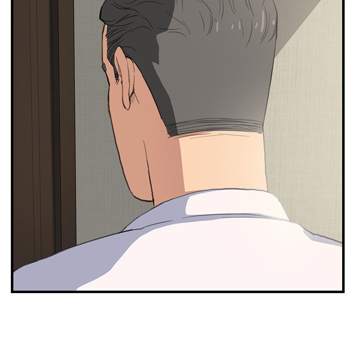 My Stepmom - episode Prologue - 8