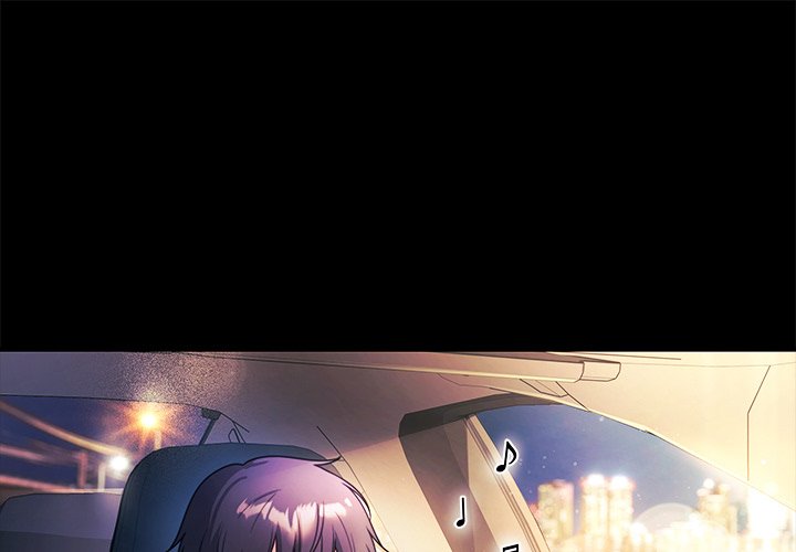 My Wife is a VTuber - episode Prologue - 0