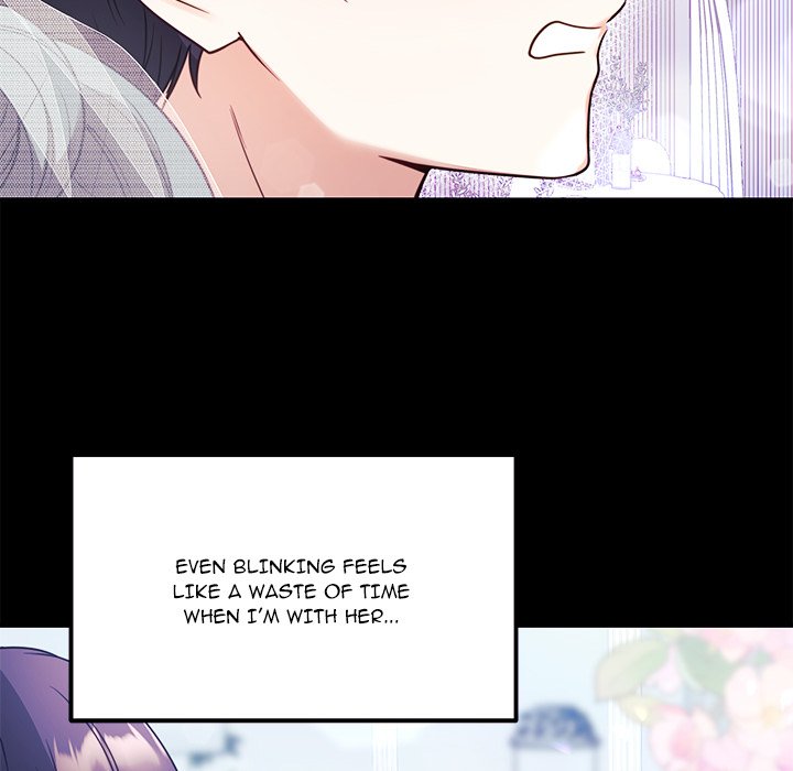 My Wife is a VTuber - episode Prologue - 11