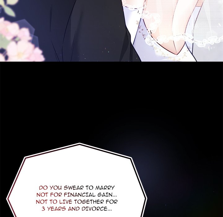 My Wife is a VTuber - episode Prologue - 13