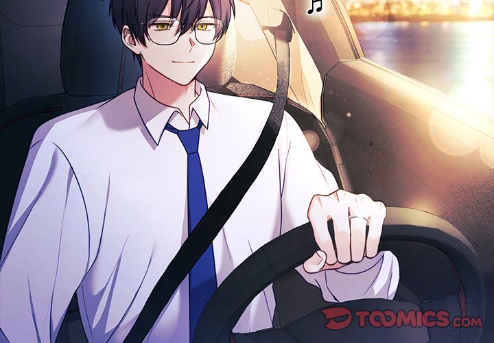 My Wife is a VTuber - episode Prologue - 1