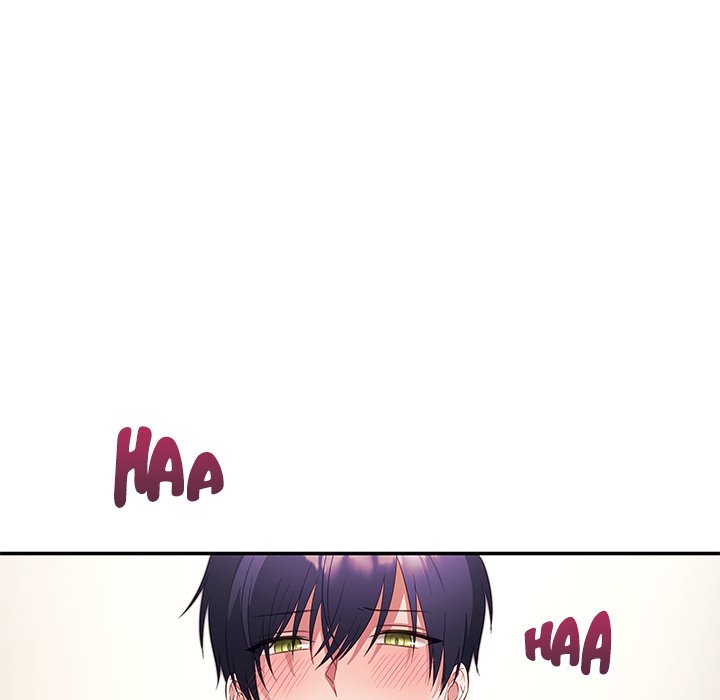 My Wife is a VTuber - episode Prologue - 33