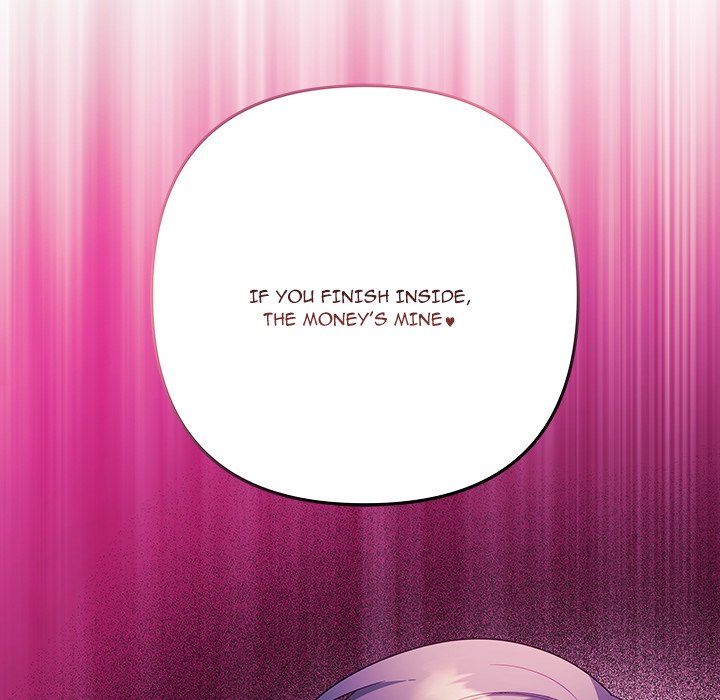 My Wife is a VTuber - episode Prologue - 78