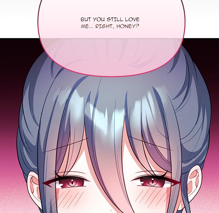 My Wife is a VTuber - episode Prologue - 87